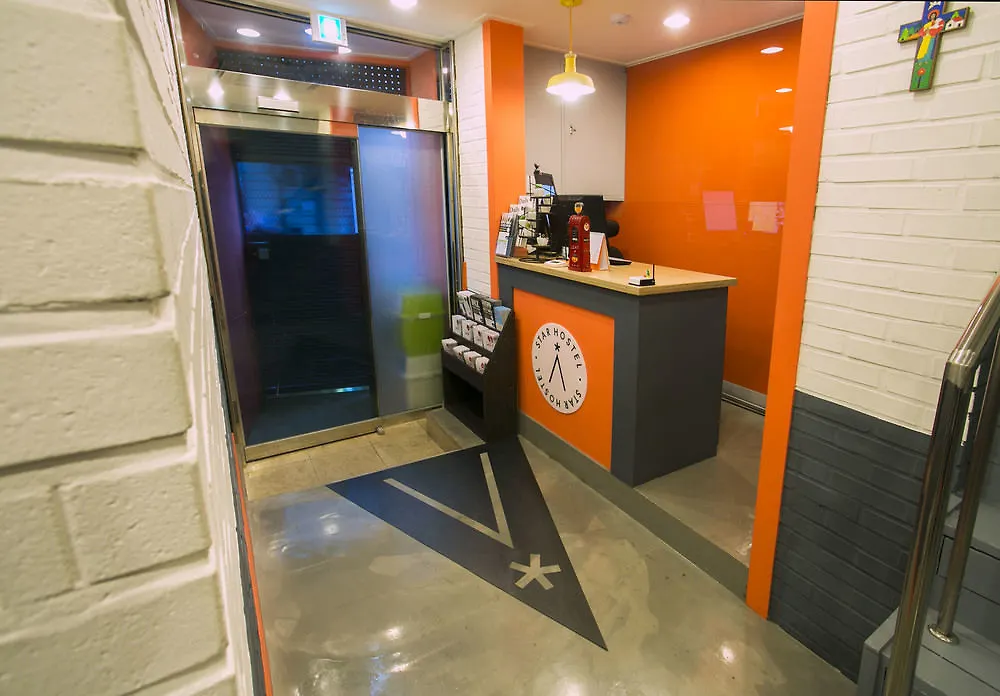 Bed & Breakfast Hostel Seoul