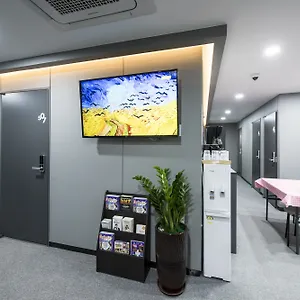 2* Guest house Philstay Myeongdong Metro