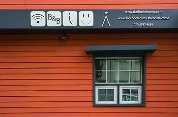 Hostel Сеул Южная Корея