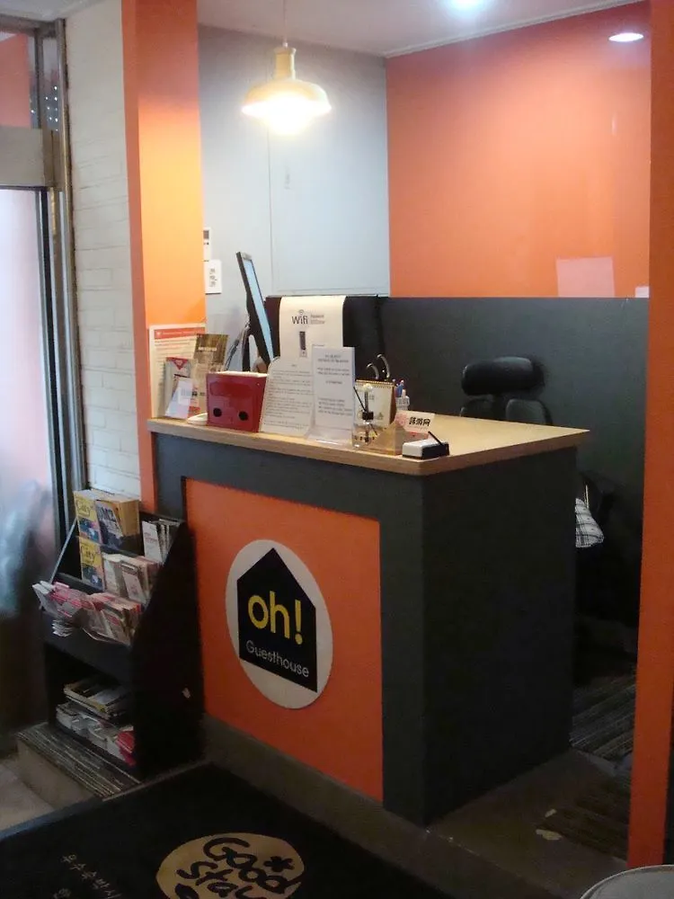 Hostel Сеул 2*,
